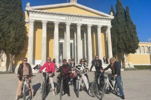 Athens Electric Bike Tour - Start point: how the tour kicks off on Apostolou Pavlou
