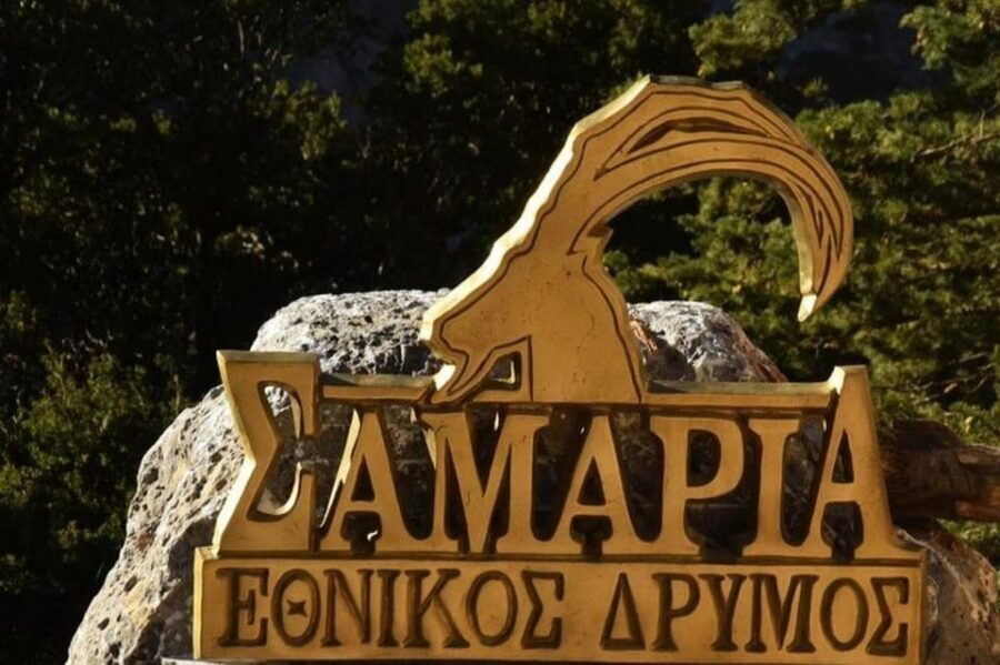 From Chania: Samaria Gorge with Professional Hiking Guide - Agia Roumeli: Swim Reward and How to Use Your Free Time